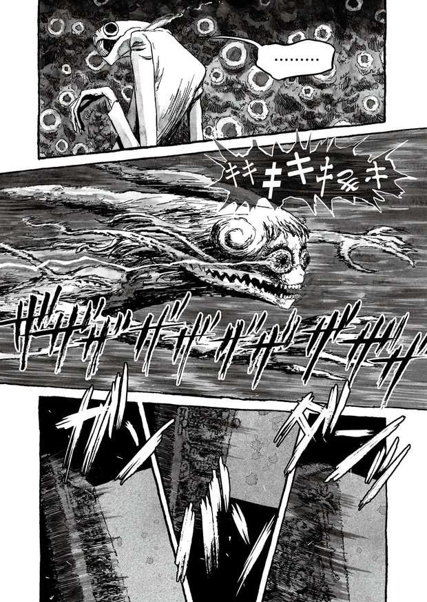 第7話「死に向かって走れ」12P