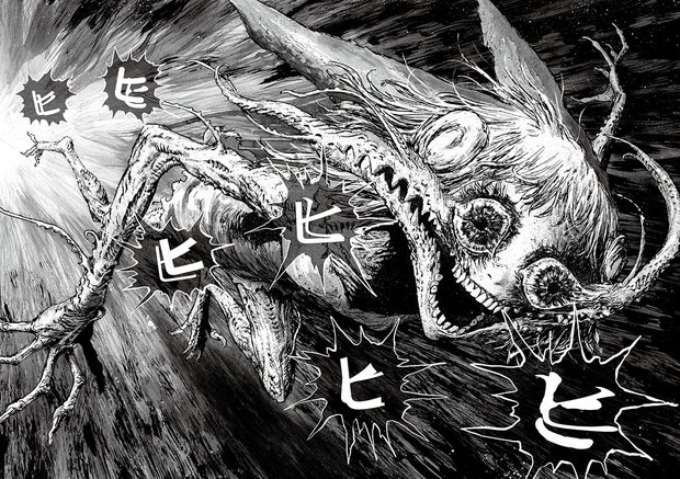 第7話「死に向かって走れ」9P-10P