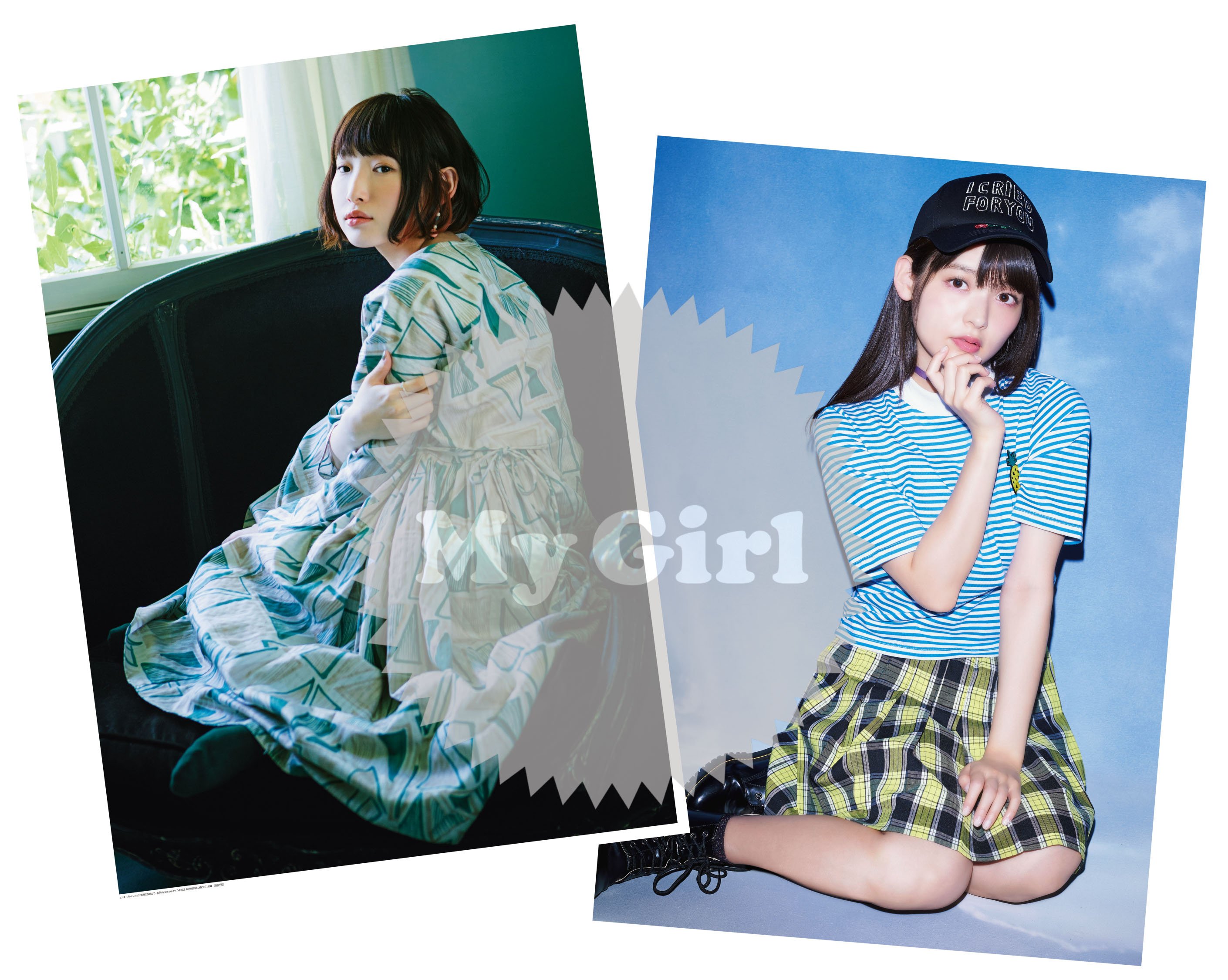 「VOICE ACTRESS EDITION」ポスター