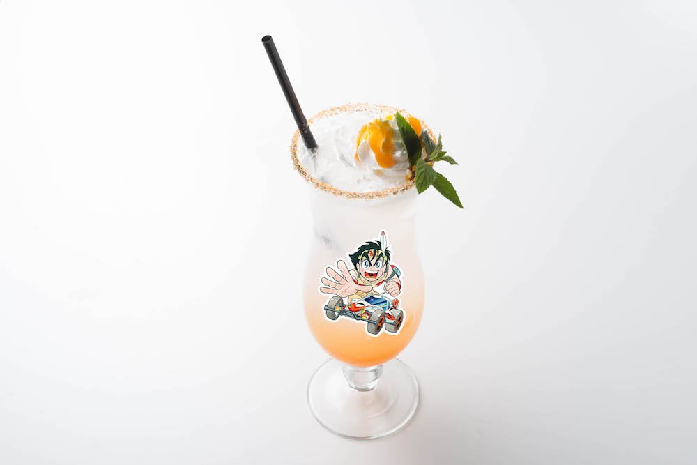 ダッシュ！エンペラーソーダ