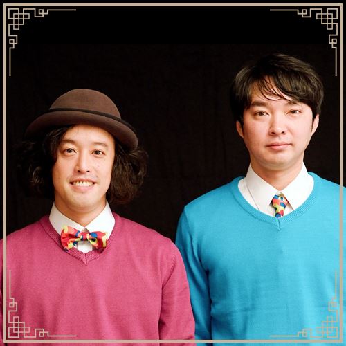 エレキコミック