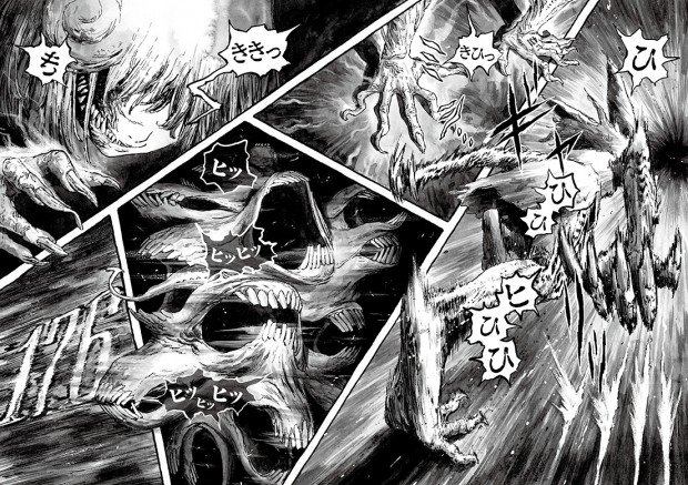 第7話「死に向かって走れ」7-8P