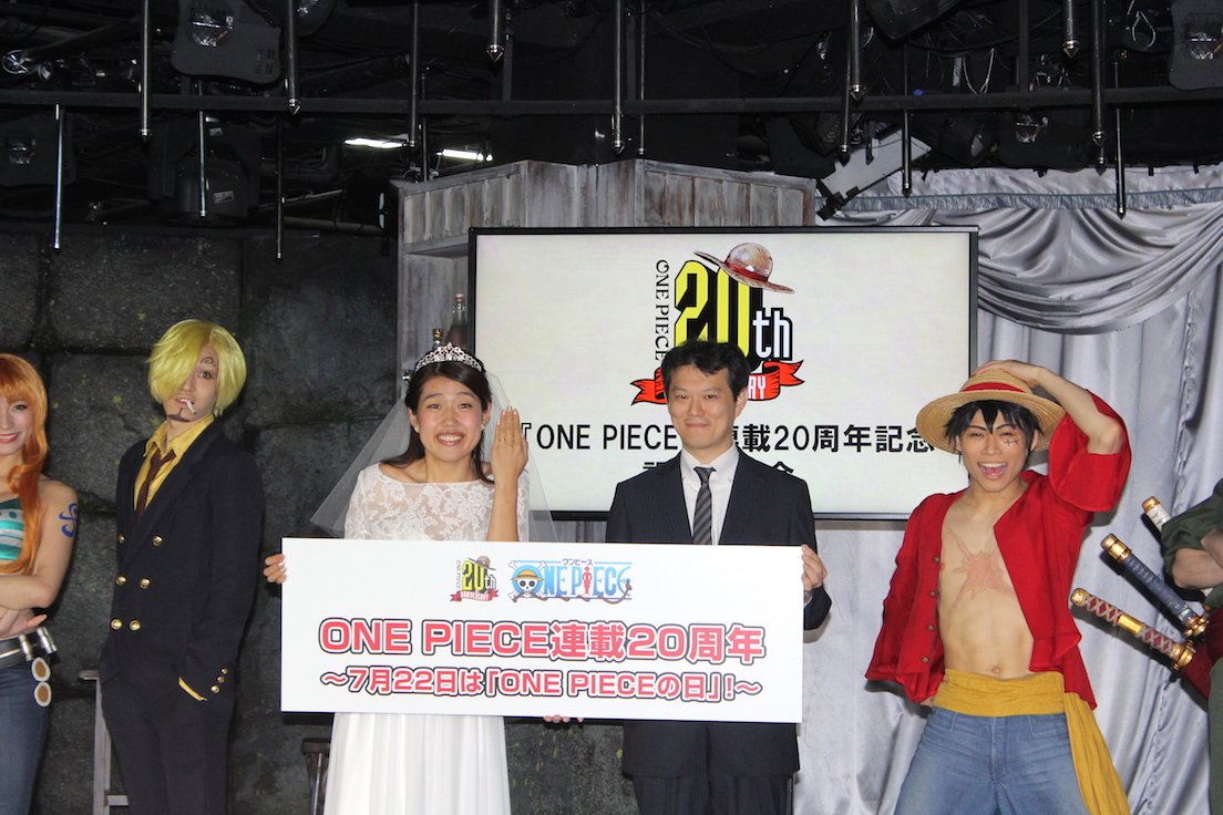 ONE PIECE記者発表会
