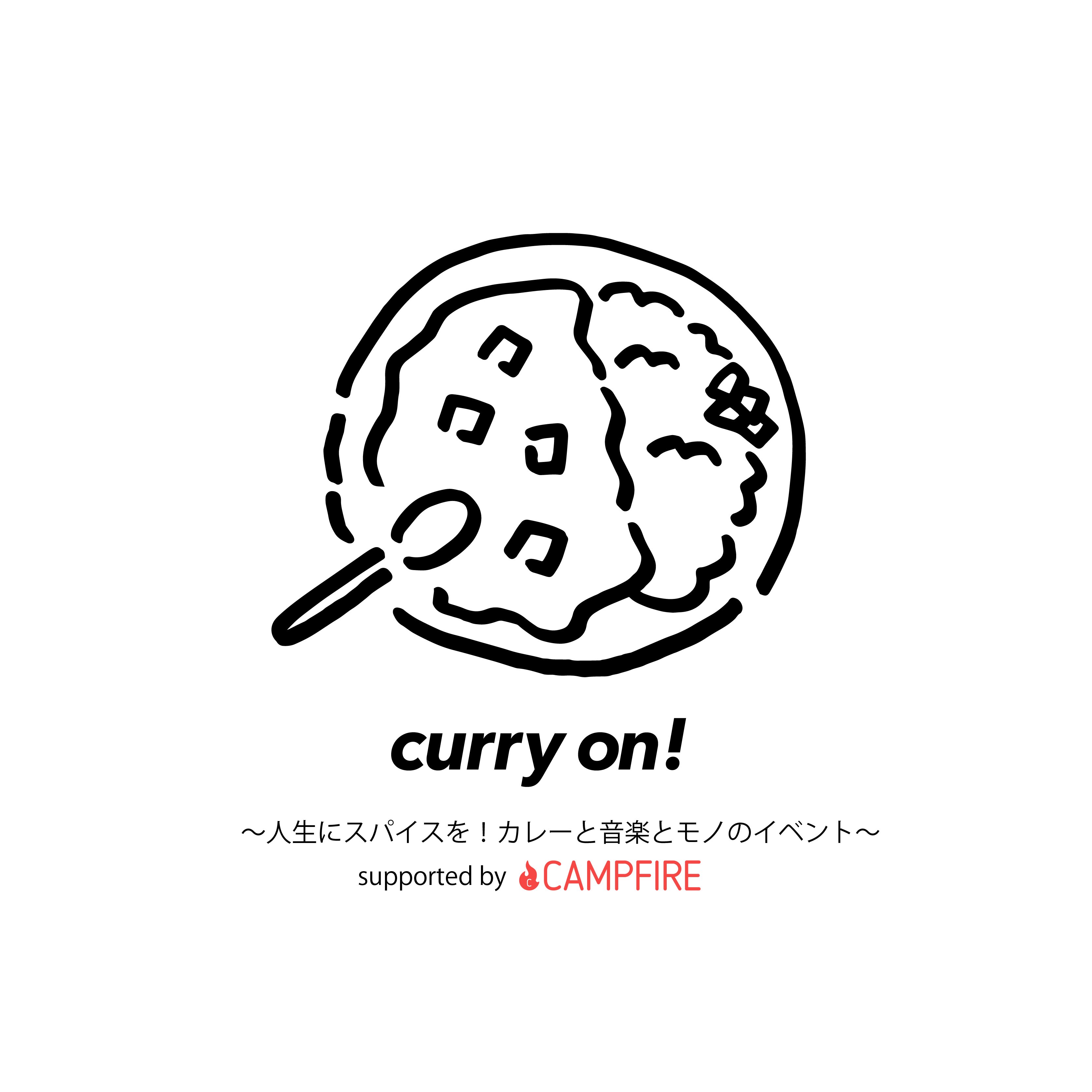 curryon_key-01
