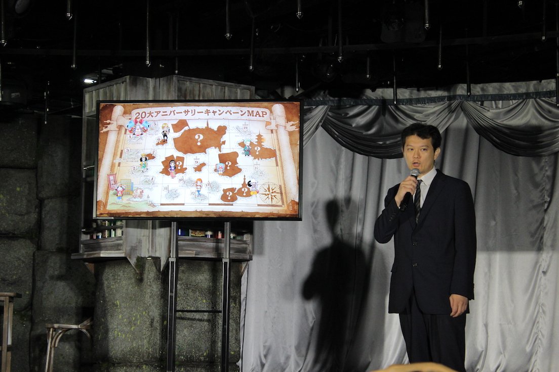 ONE PIECE記者発表会