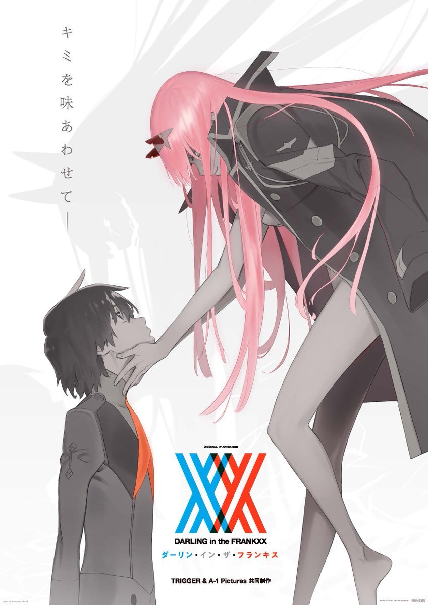 撞球館】 XX XY カントクのお仕事 （田中将賀） ダリフラ - 同人誌