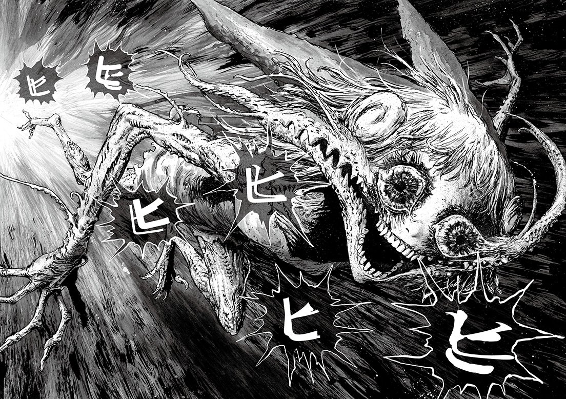 第7話「死に向かって走れ」9P-10P