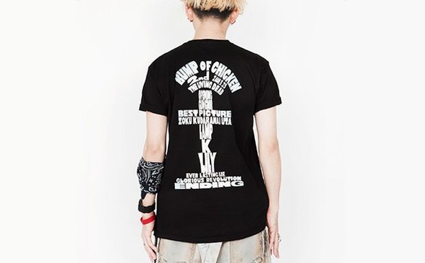 THE LIVING DEAD TEE BLACK