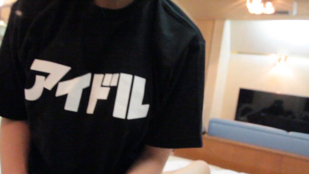 アイドルキャノンボール3