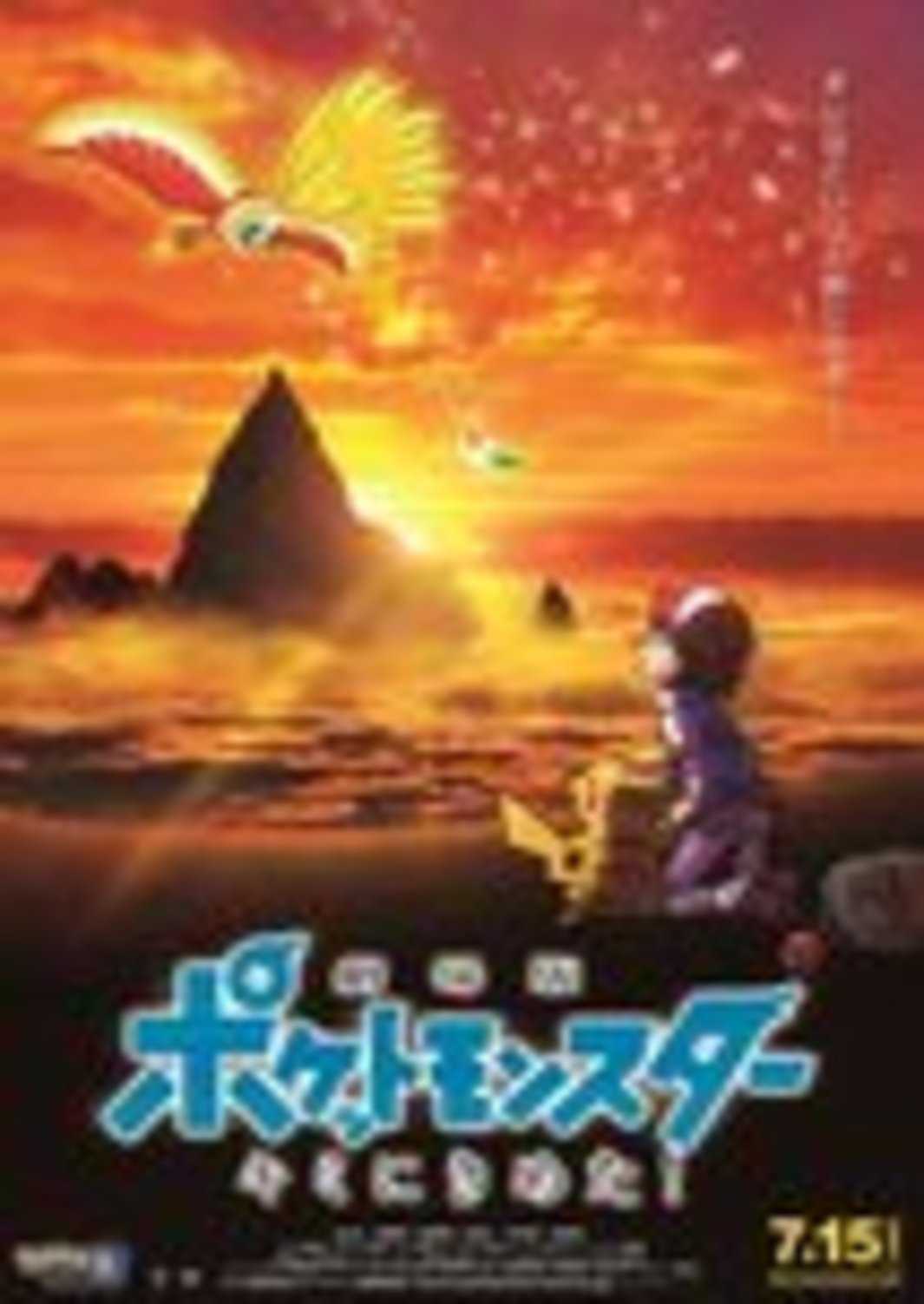 バトルしようぜの画像 Kai You Net バトルしようぜの画像 Kai You Net
