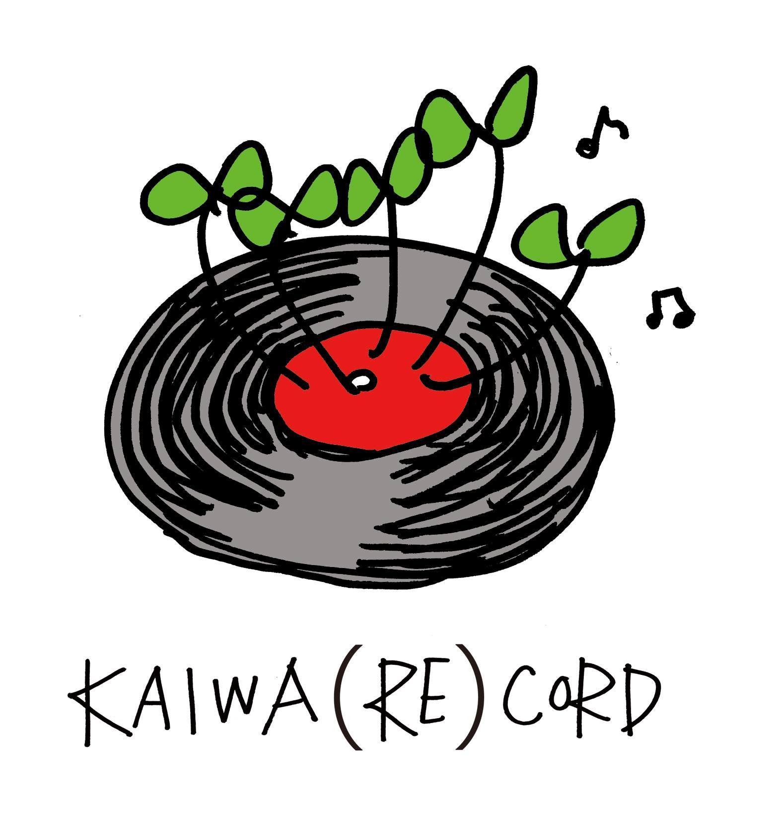 KAIWA（RE）CORD