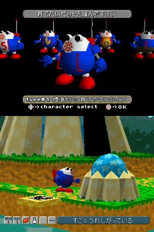 PiTを選び、育てていく