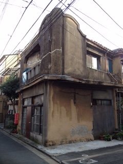吉原