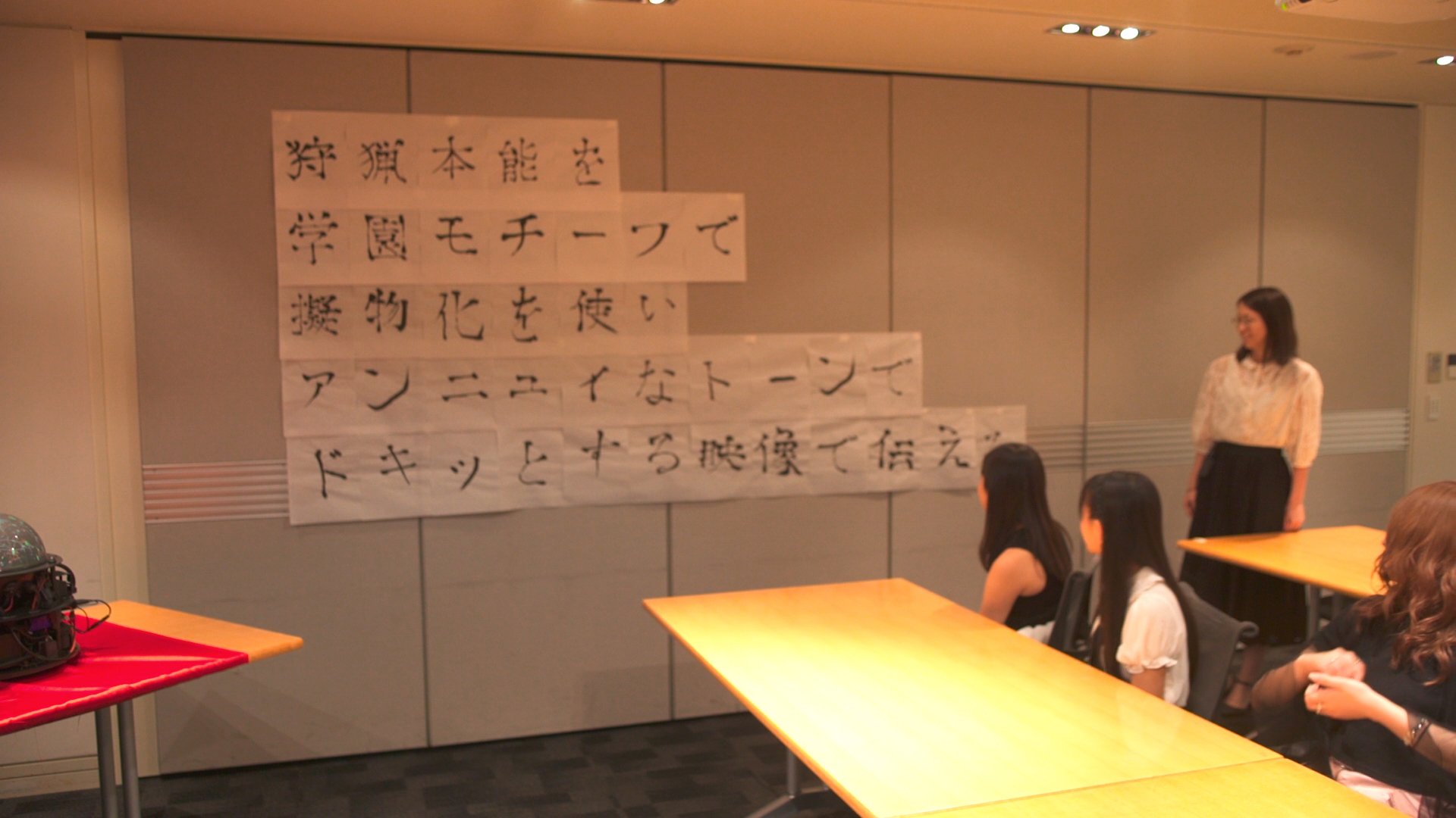 マジパン「MV先行型 楽曲制作プロジェクト」