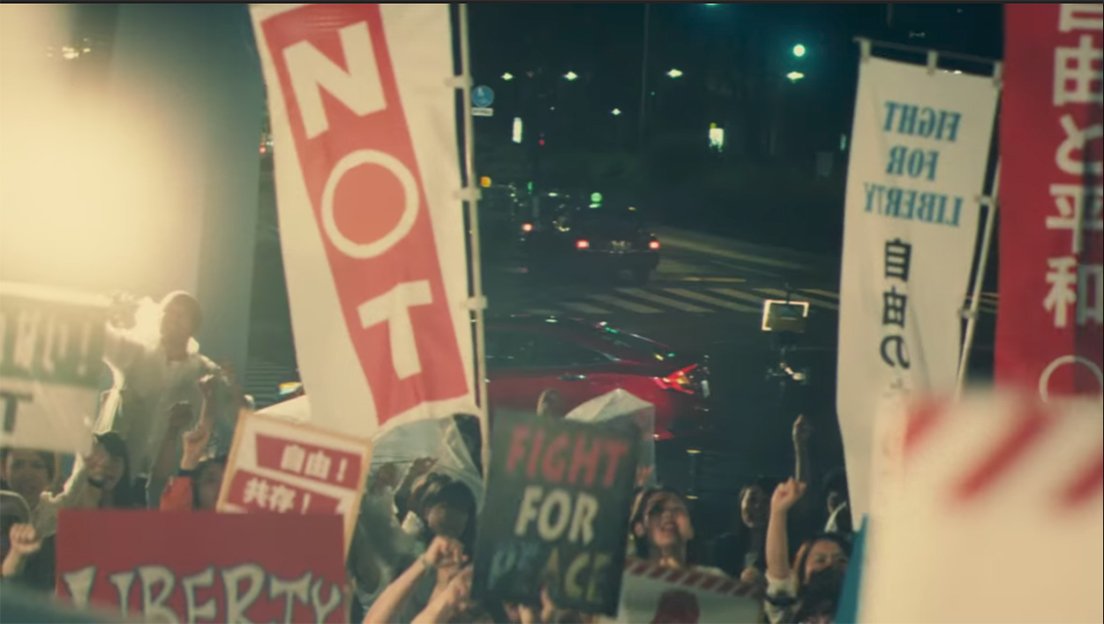 ONE OK ROCK×庵野秀明 「Go, Vantage Point.」 