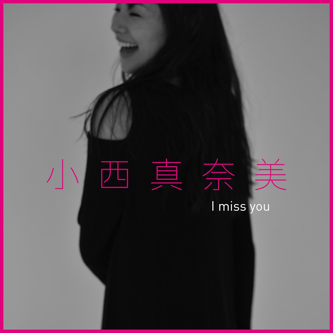 EP『I miss you』ジャケット