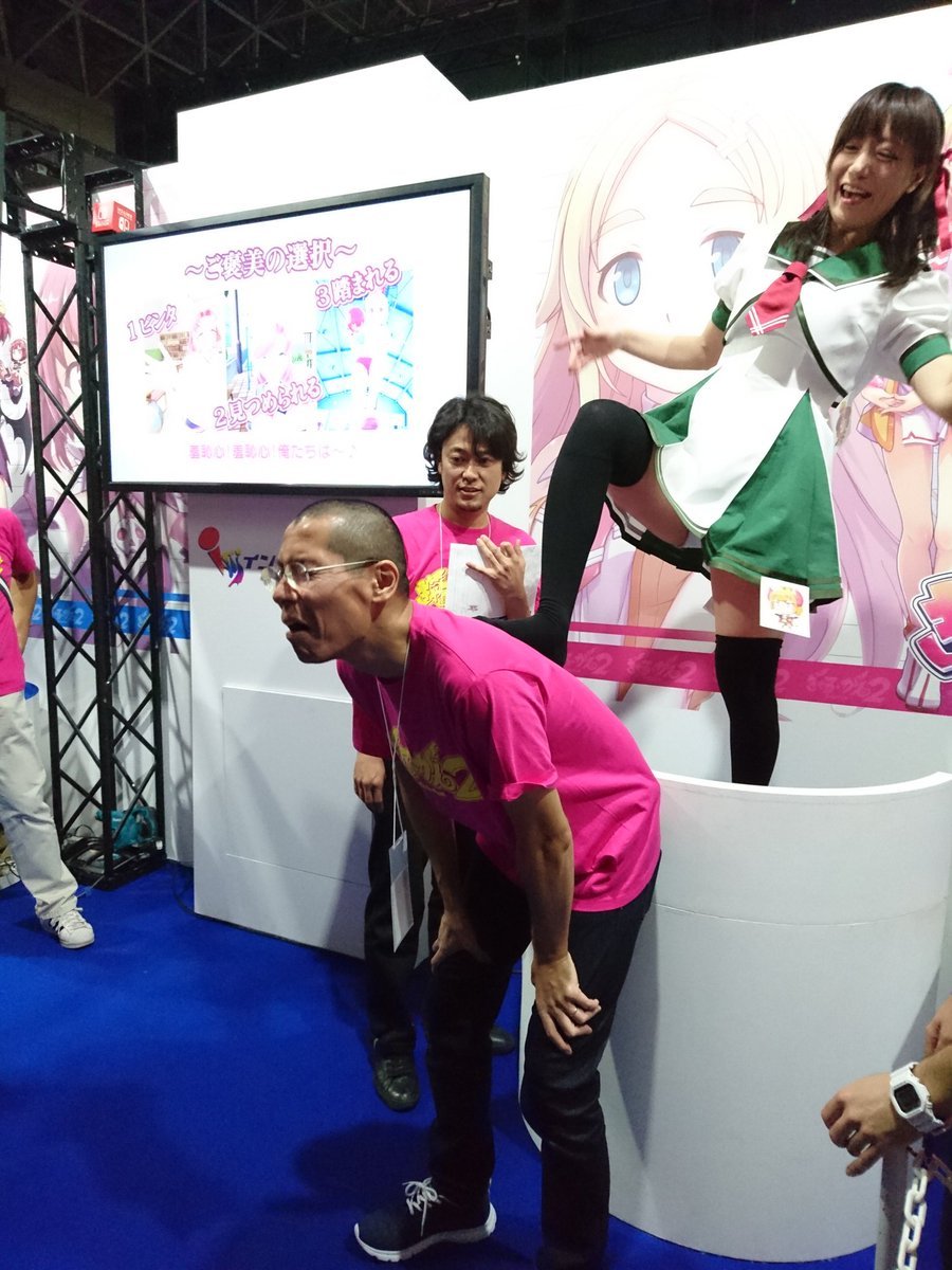 踏まれている方がしげるPこと中川滋さん／写真はぎゃるがんofficiallのTwitterより