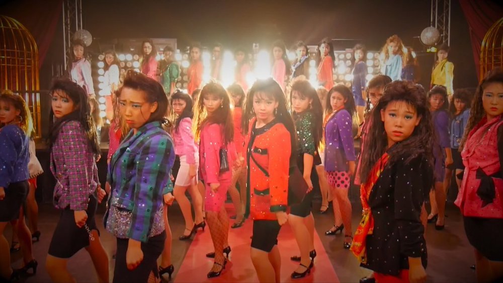 登美丘高校ダンス部