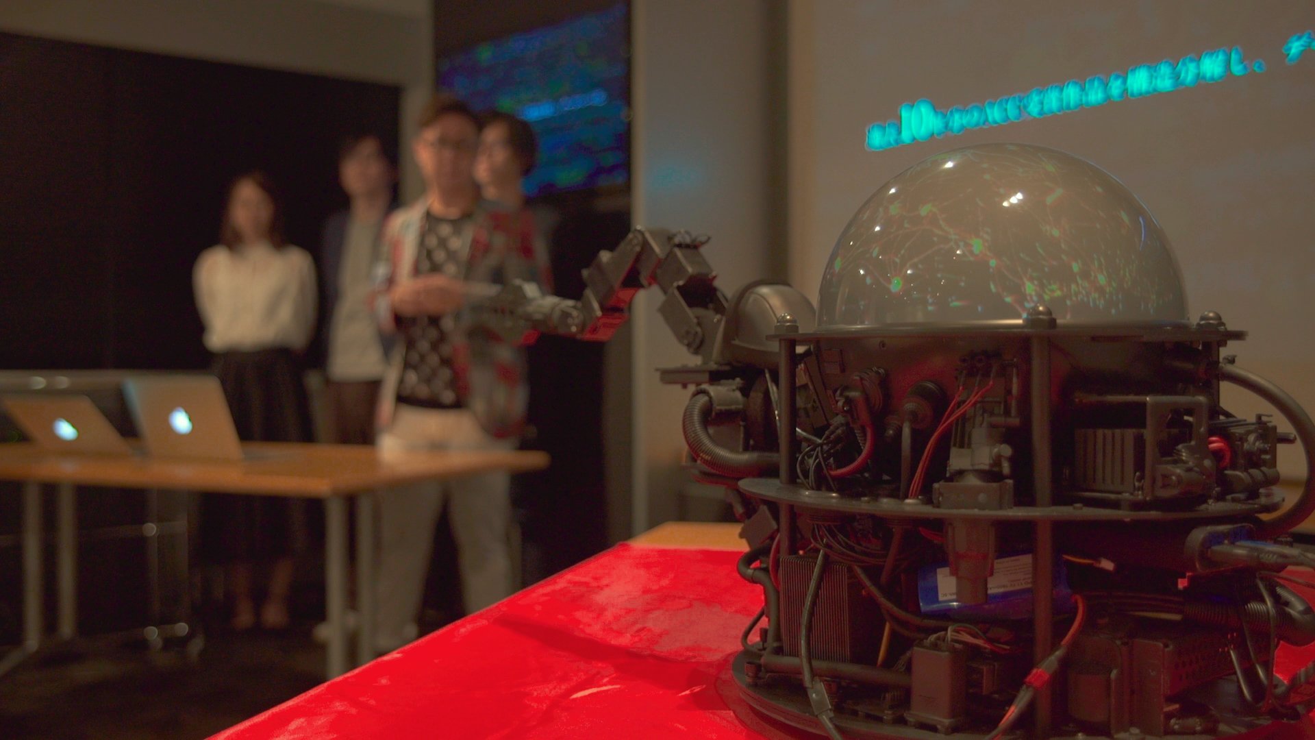 マジカル・パンチライン