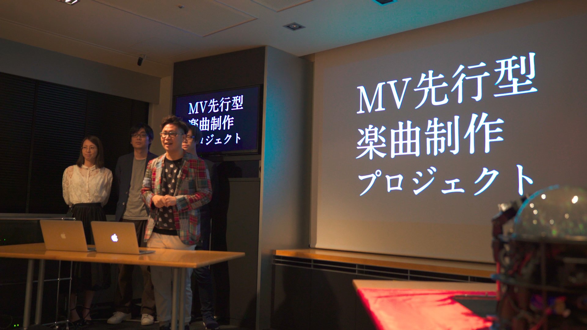 マジパン「MV先行型 楽曲制作プロジェクト」