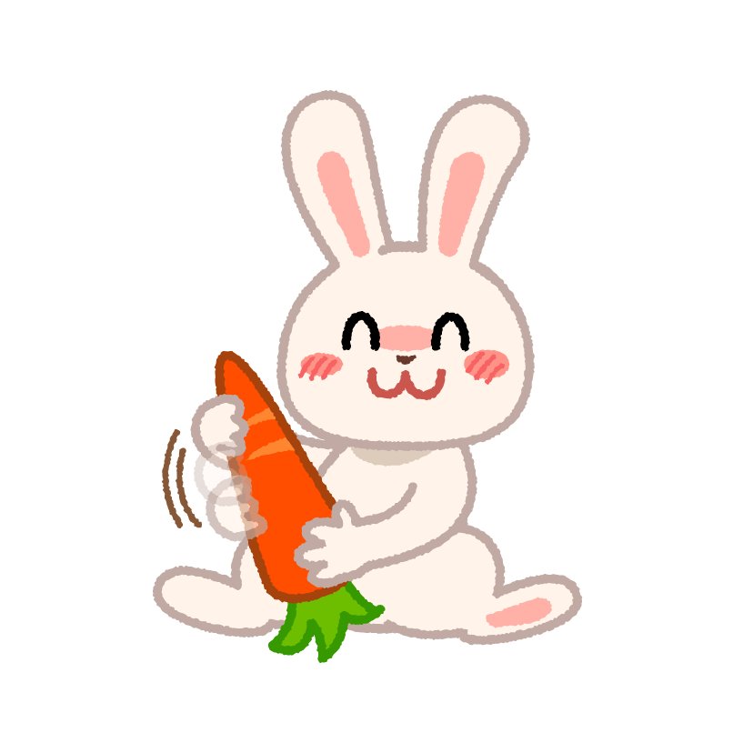 にんじんとウサギの画像 Kai You Net