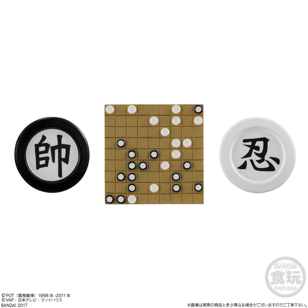 HUNTER×HUNTER STYLING　メルエムとコムギの対局_5