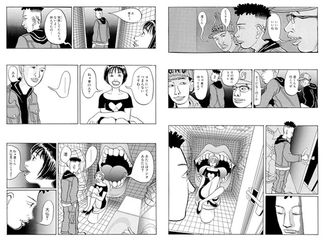 reeaafc08e-2968-4574-9095-2ce9e4a8bfbe