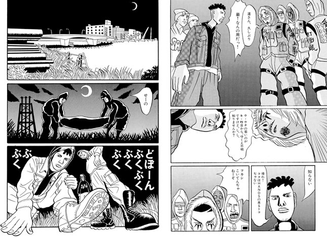 rebe1a0bfe-d140-4fdd-8054-17ec1c0f7848