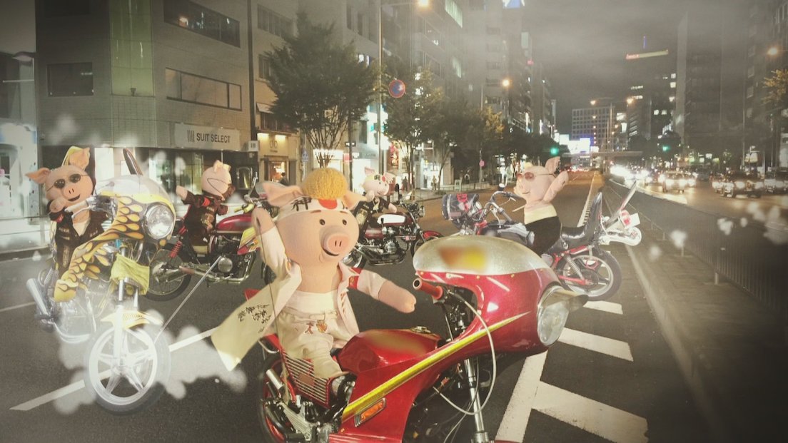 ねほりんぱほりん