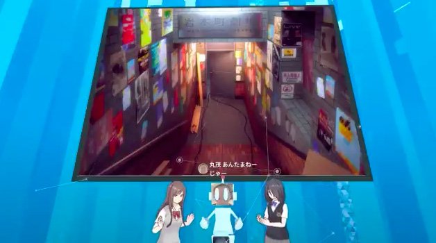 「岩本町劇場」発表