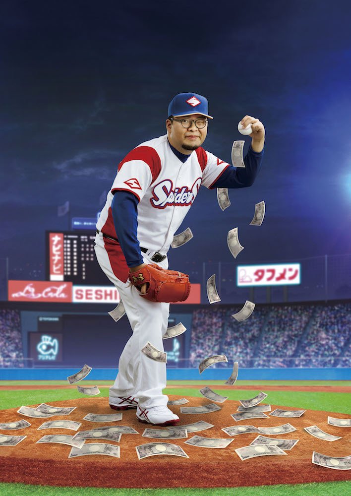 TVアニメ『グラゼニ』