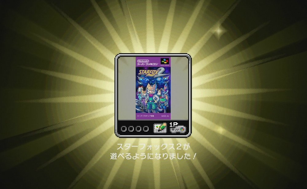 ミニスーファミレビュー