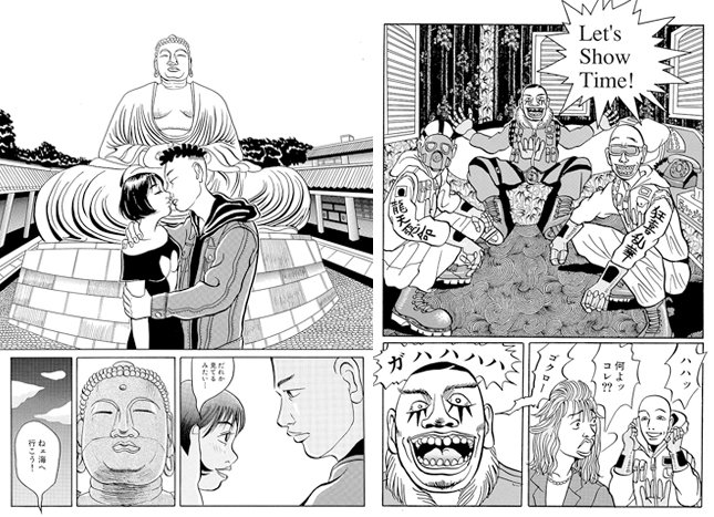 ref72af687-cca6-4c95-854b-6742c6dc3e76