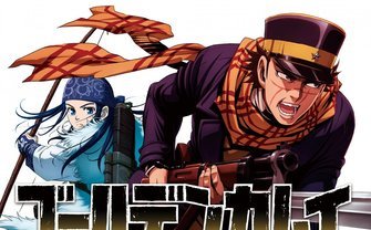 アニメ『ゴールデンカムイ』メインスタッフ発表　制作は山本幸治のジェノスタジオ