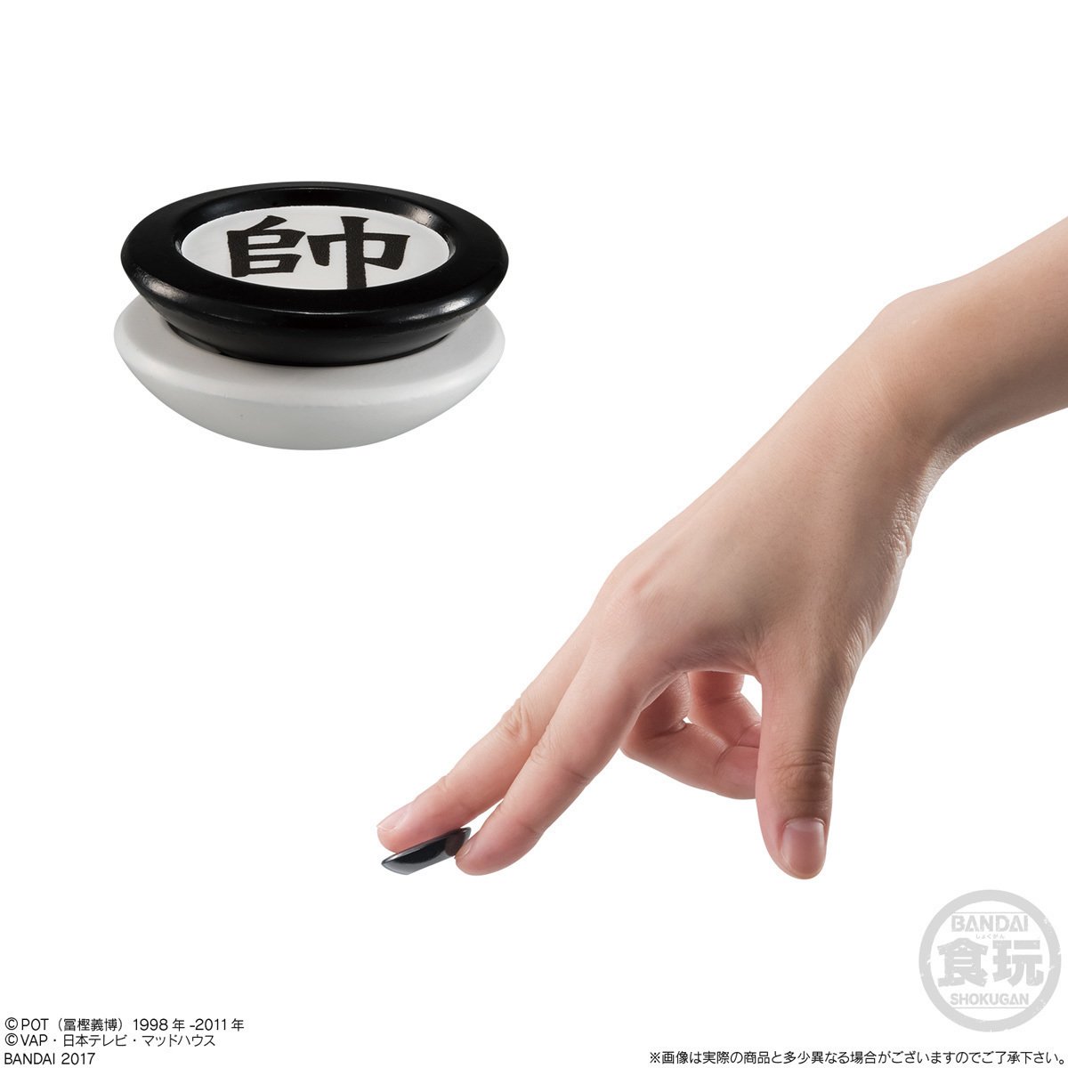 HUNTER×HUNTER STYLING　メルエムとコムギの対局_6