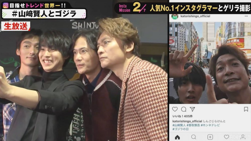 72時間ホンネテレビ