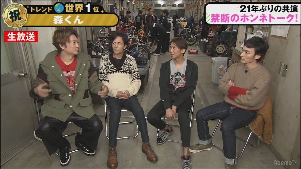 72時間ホンネテレビ