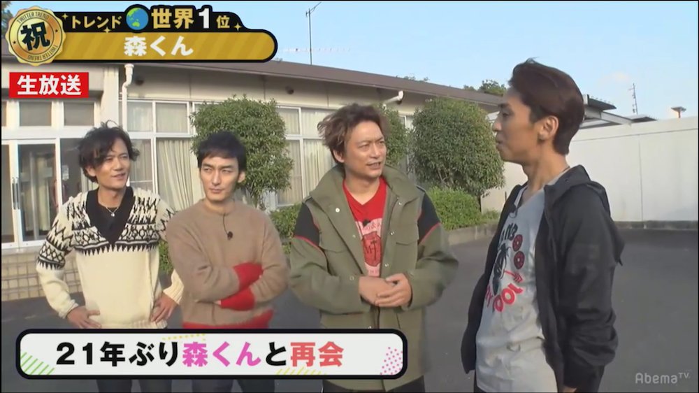 72時間ホンネテレビ