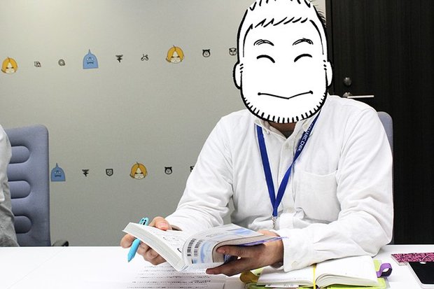 担当編集の湯本彰伸氏