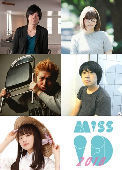 ミスiD イベント