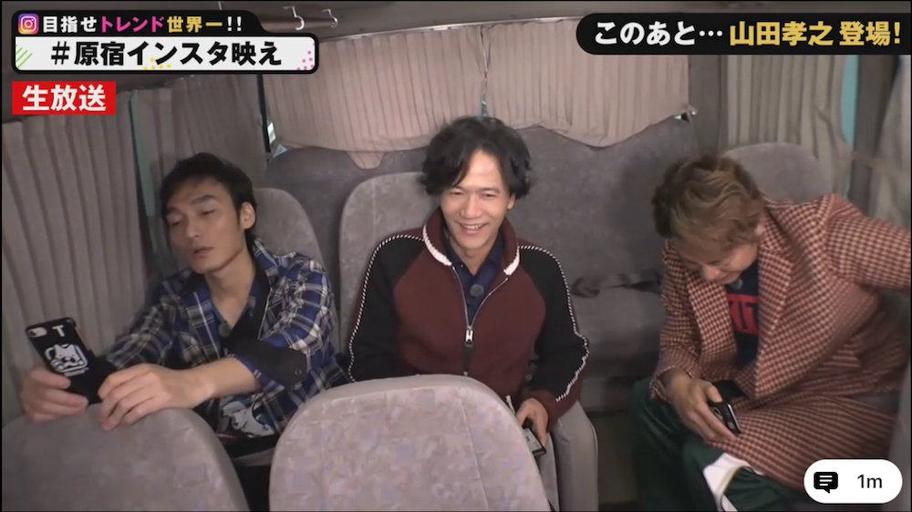 72時間ホンネテレビ