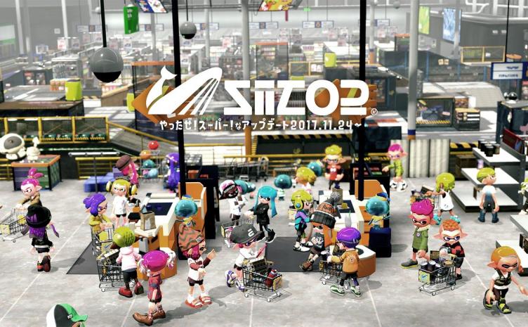 新ガチマッチも スプラトゥーン2 大型アップデートまとめ Kai You Net