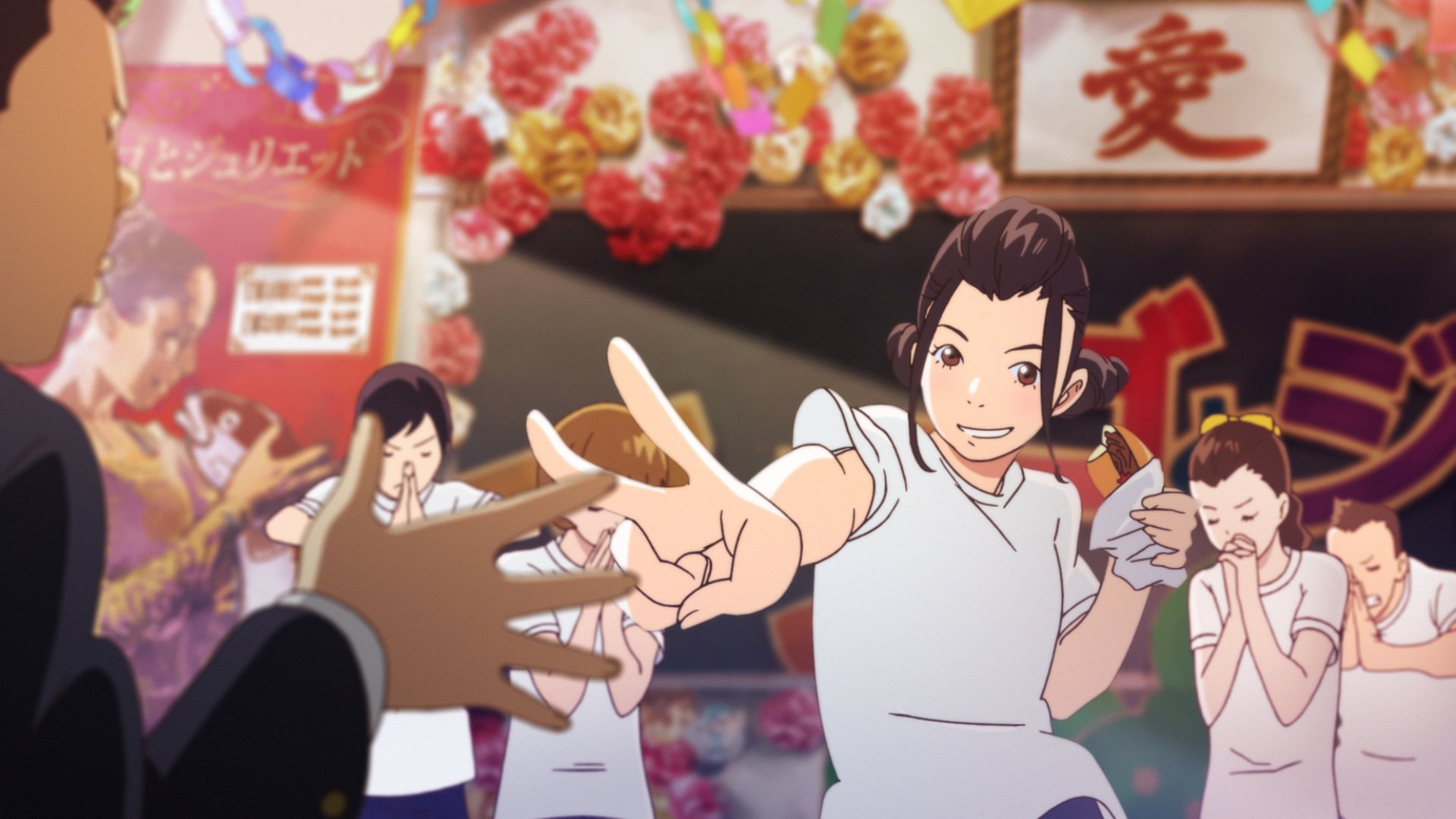 HUNGRY DAYS サザエさん篇05