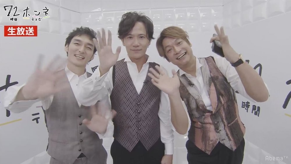 72時間ホンネテレビ