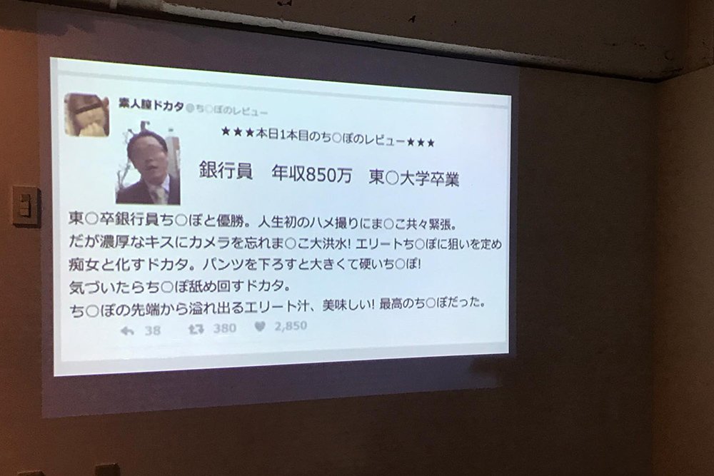 RE25400853_1720769564642174_1882956982_o