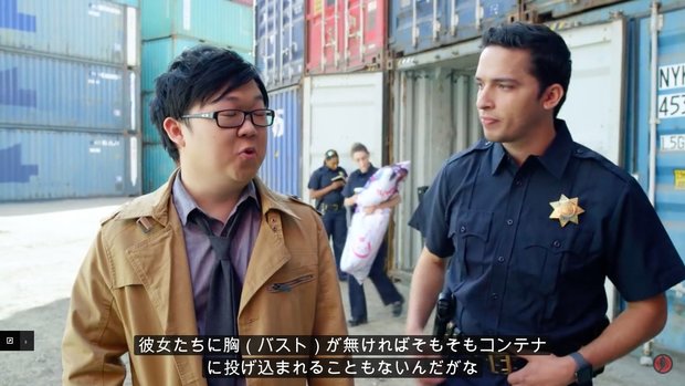 アニメ犯罪を追う海外ドラマが最高 Otakuってこう見られてるのか トピックス Kai You Net アニメ犯罪を追う海外ドラマが最高 Otakuってこう見られてるのか トピックス Kai You Net