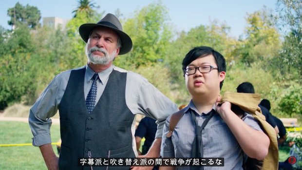 アニメ犯罪を追う海外ドラマが最高 Otakuってこう見られてるのか トピックス Kai You Net アニメ犯罪を追う海外ドラマが最高 Otakuってこう見られてるのか トピックス Kai You Net