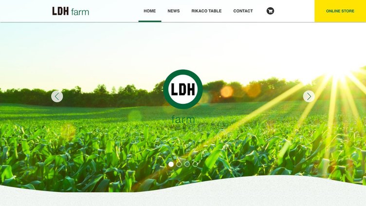 LDH農業に進出「LDH farm」 畑にも、Love Dream Happinessを