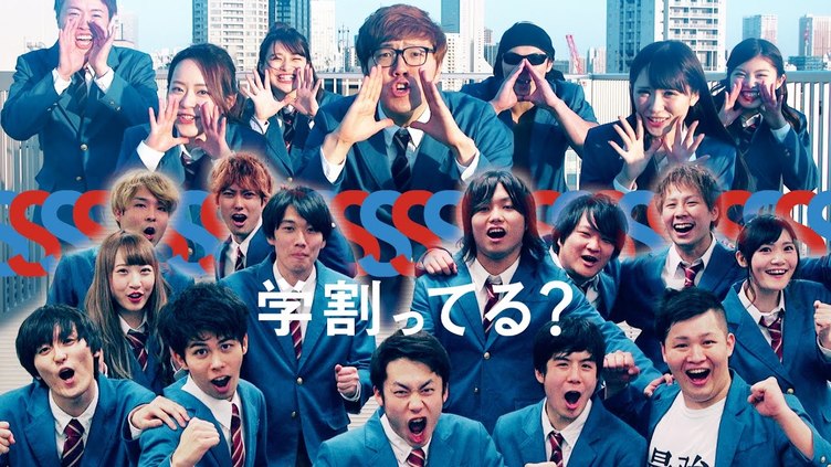 17年最強youtuberはフィッシャーズ Top10のうち6本がランクイン Kai You Net 17年最強youtuberはフィッシャーズ Top10のうち6本がランクイン Kai You Net