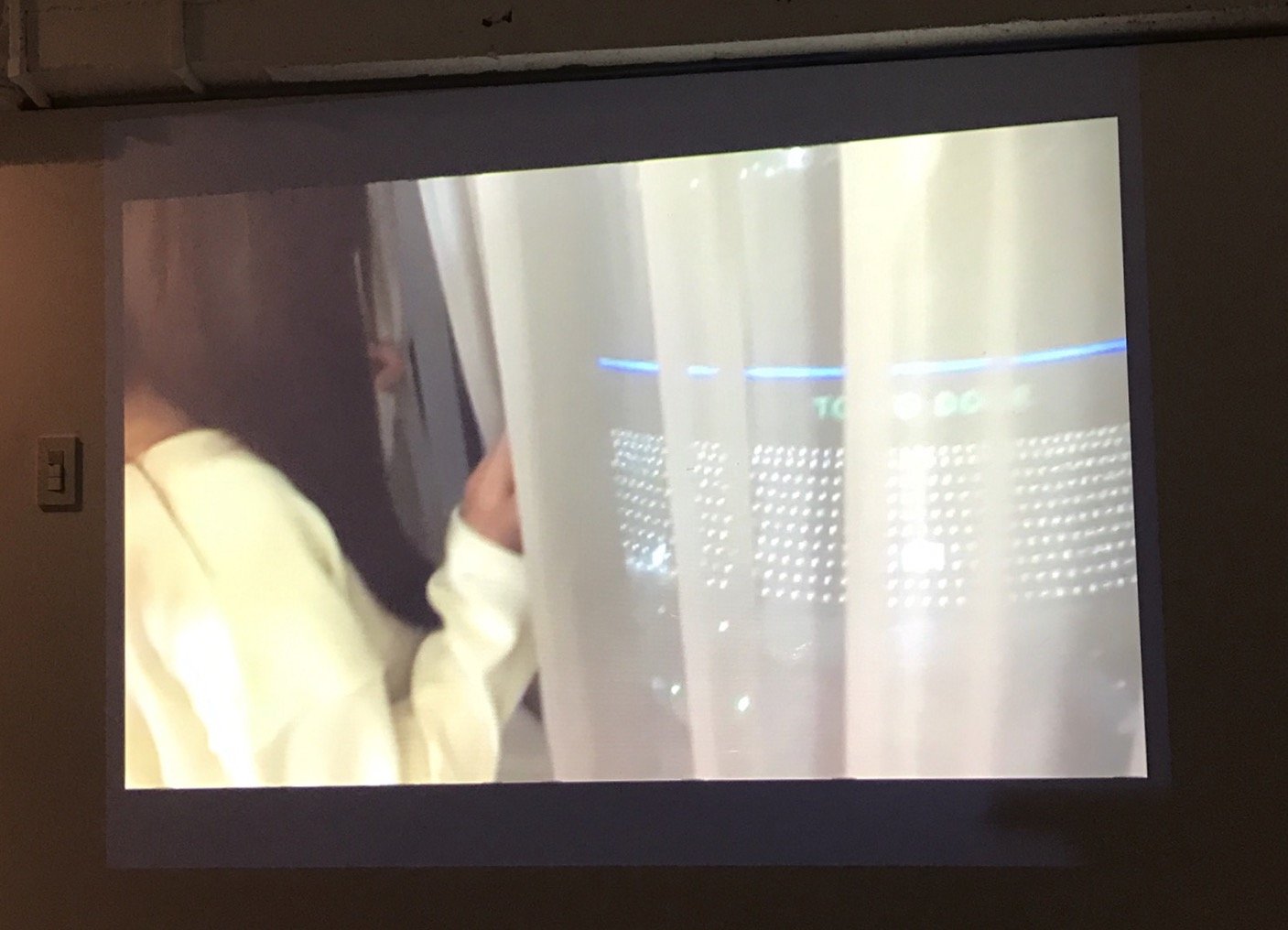 窓から見える東京ドーム